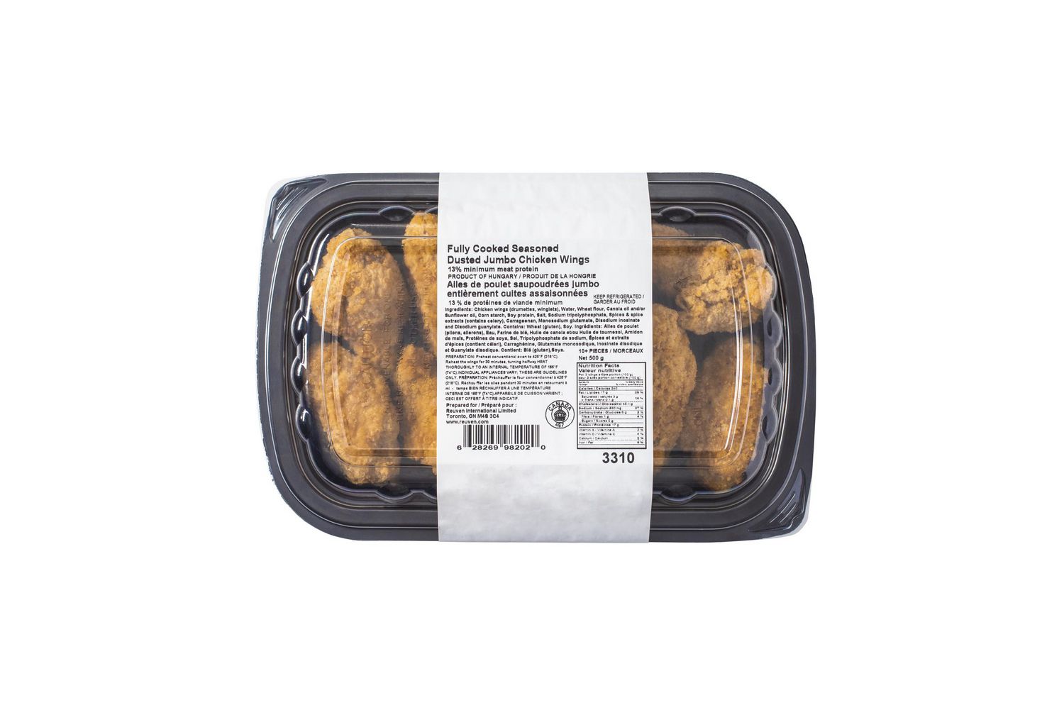 Reuven Lightly Dusted Fully Cooked Jumbo Chicken Wings Walmart Canada Reuven Lightly Dusted Fully Cooked Jumbo Chicken Wings Walmart Canada
