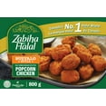 thumbnail image 1 of Zabiha Halal Popcorn Chicken, 1 of 3