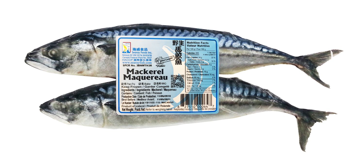 Searay Mackerel Walmart Canada