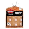 thumbnail image 1 of Dempster’s® Signature Sweet Hawaiian Rolls, 1 of 7