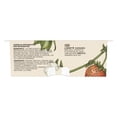 thumbnail image 4 of LIBERTÉ Greek Organic Strawberry 0% MF Yogurt, 4 of 9