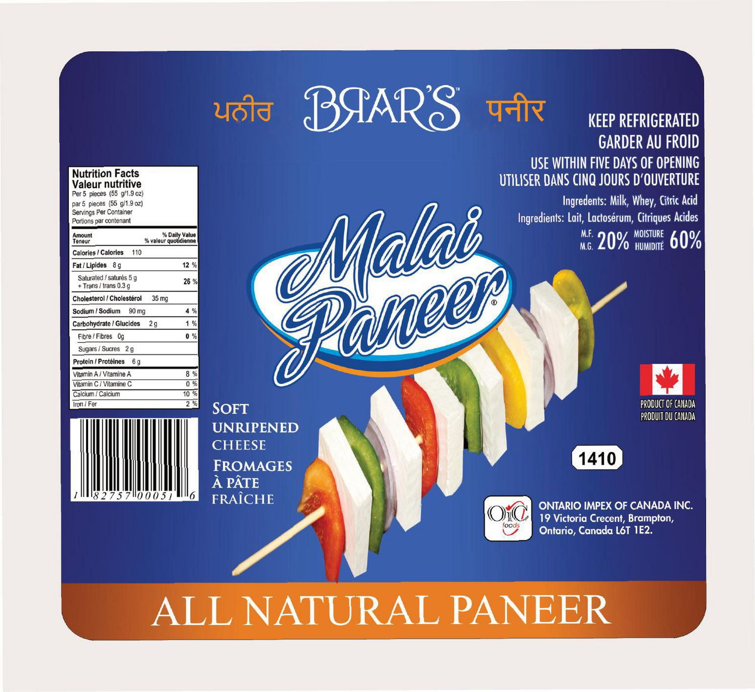 BRAR'S MALAI PANEER 375GM | Walmart Canada