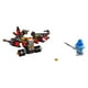 LEGO(MD) Nexo Knights - Le lance-globe (70318) – image 2 sur 2