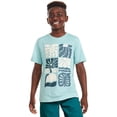 thumbnail image 1 of T-shirt à imprimé graphique George pour garçons, 1 of 6