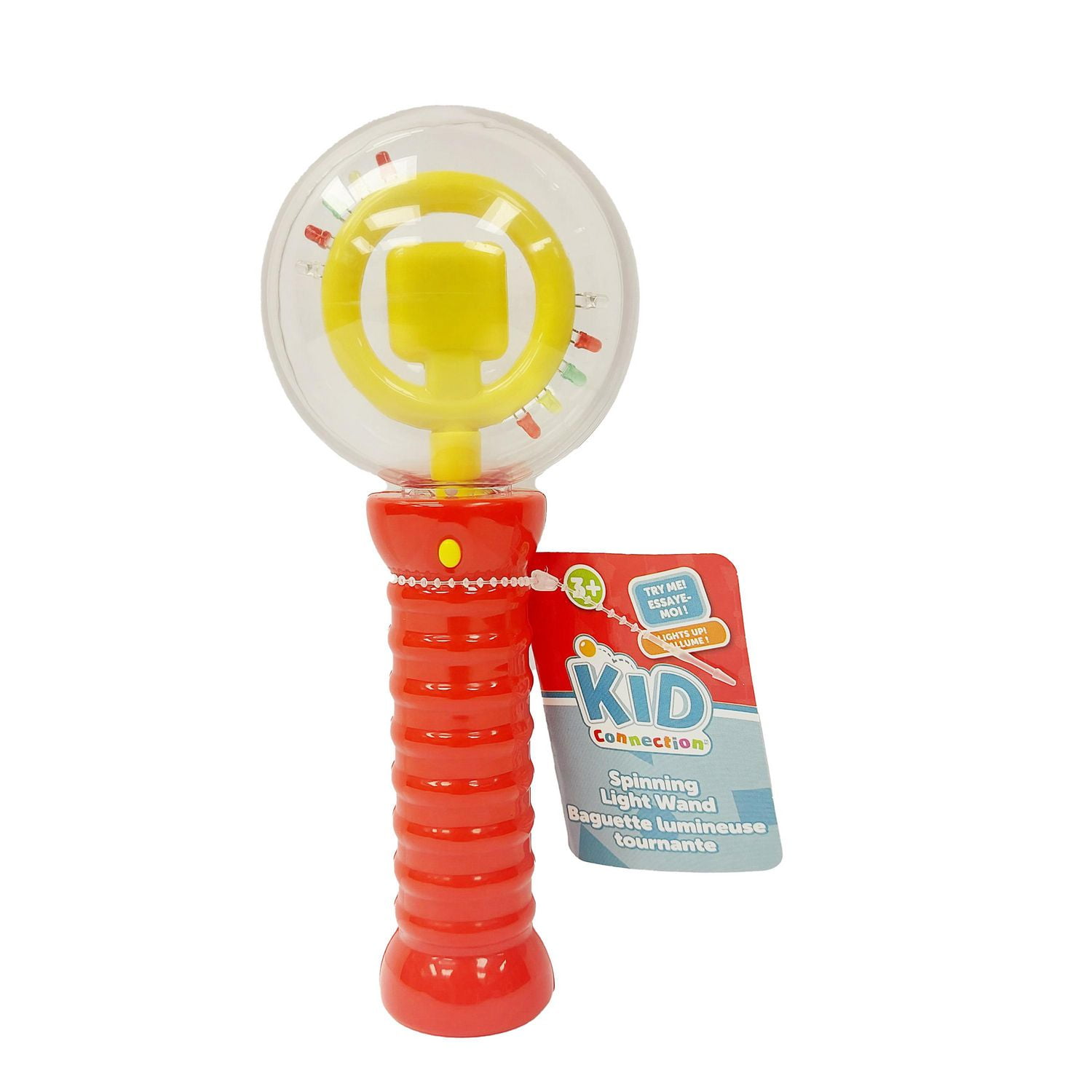 Spinning Light Wand Walmart