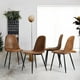 Homycasa Lot de 4 chaises de salle à manger rembourrées avec tissu métallique pour salle à manger, cuisine, bistro – image 2 sur 9