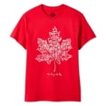 thumbnail image 3 of T-shirt à imprimé graphique The Tragically Hip pour hommes, 3 of 3