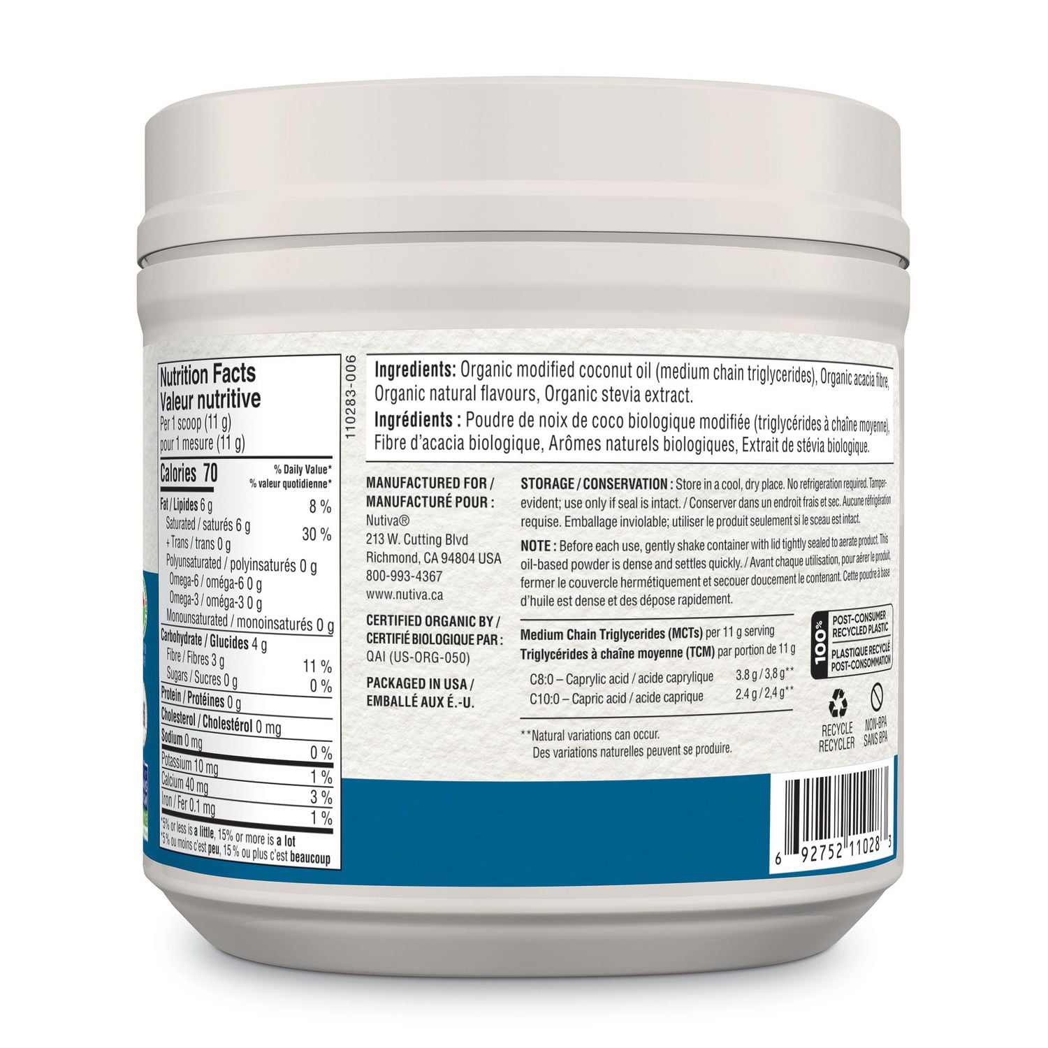 Nutiva Organic MCT Oil Powder 300g Vanilla