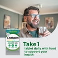 thumbnail image 3 of Centrum Adultes 50+, Formule complète, supplément de multivitamines et minéraux éprouvé en clinique pour soutenir la mémoire et la santé cognitive, 250 comprimés, 3 of 9