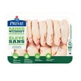thumbnail image 4 of Prime Chicken Split Wings, Raised Without Antibiotics, 4 of 5