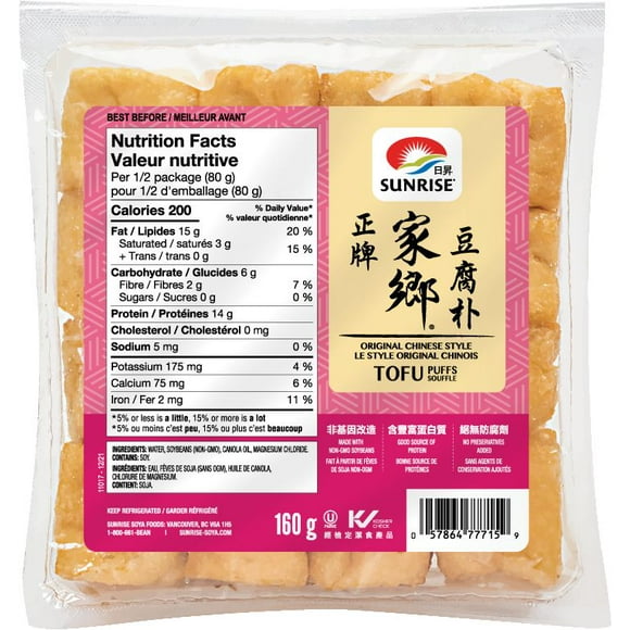 Sunrise Original Chinese Style Tofu Puffs, 160g