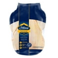 thumbnail image 2 of Poulet entier halal Mina, 1 poulet entier, 1.44 - 1.76 KG, 2 of 5