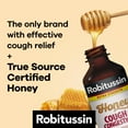 thumbnail image 3 of Robitussin Extra Strength Honey Cough & Congestion (230mL, Honey Flavour), 3 of 9
