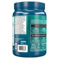 thumbnail image 2 of Vega Protéines + Superaliments verts CA – Noix de coco et amande (518 g), 2 of 9