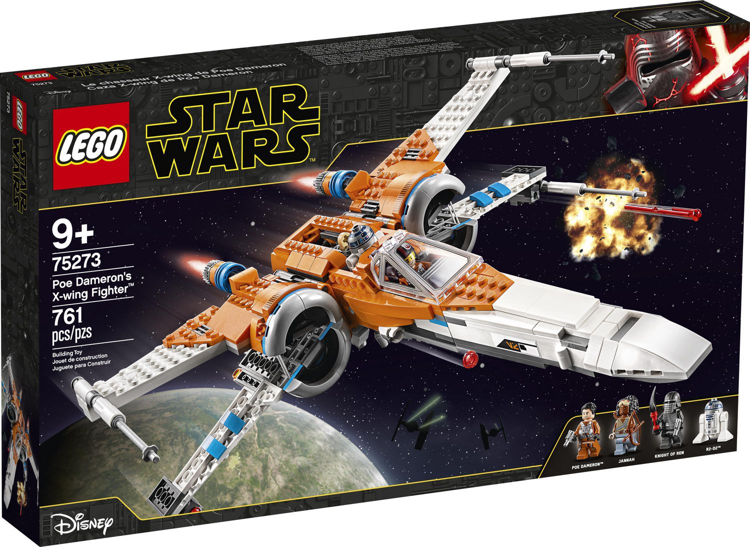 Offre de Pâques : le croiseur impérial LEGO Star Wars en promo chez Zavvi 