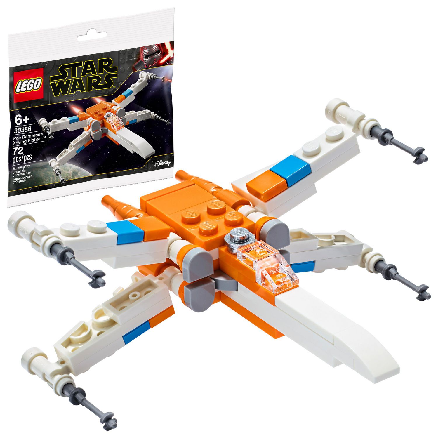 walmart x wing lego