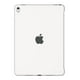Étui blanc en silicone pour iPad Pro de 9,7 pouces d'Apple – image 1 sur 1