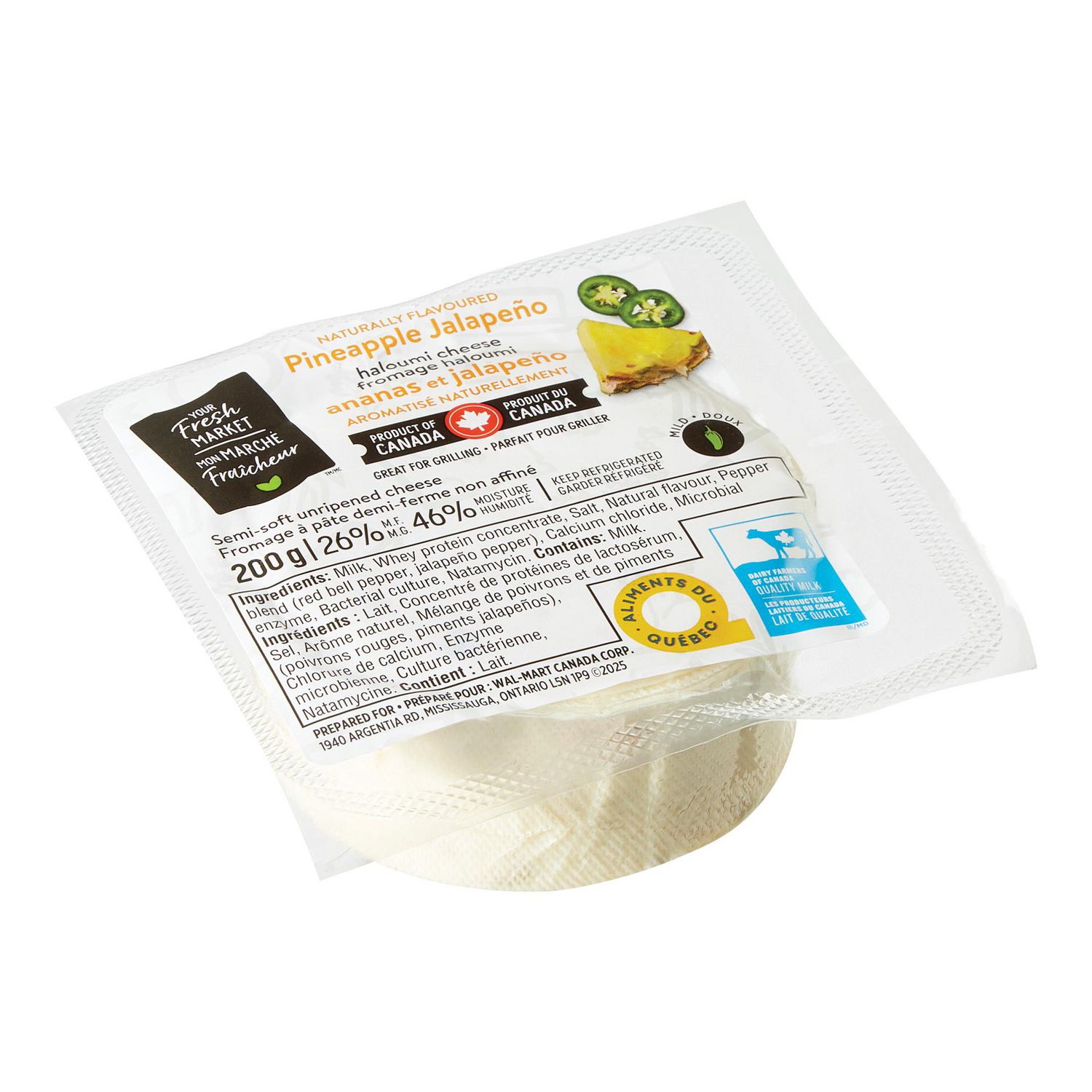 Fromage haloumi aromatisé naturellement à l’ananas et au jalapeño Mon marché fraîcheur
