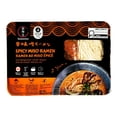 thumbnail image 1 of Shinsen’na Spicy Miso Ramen, 1 of 6