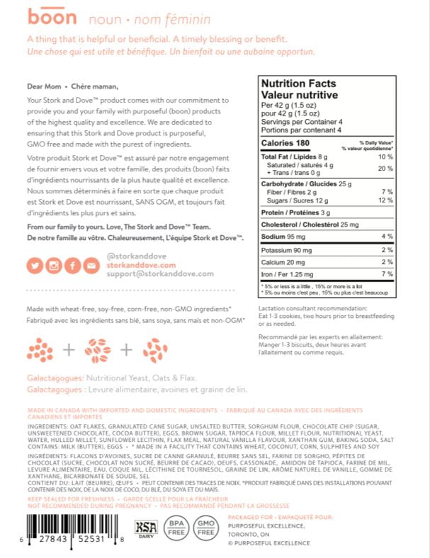 Booby Boons Lactation Cookies Chocolate Chip