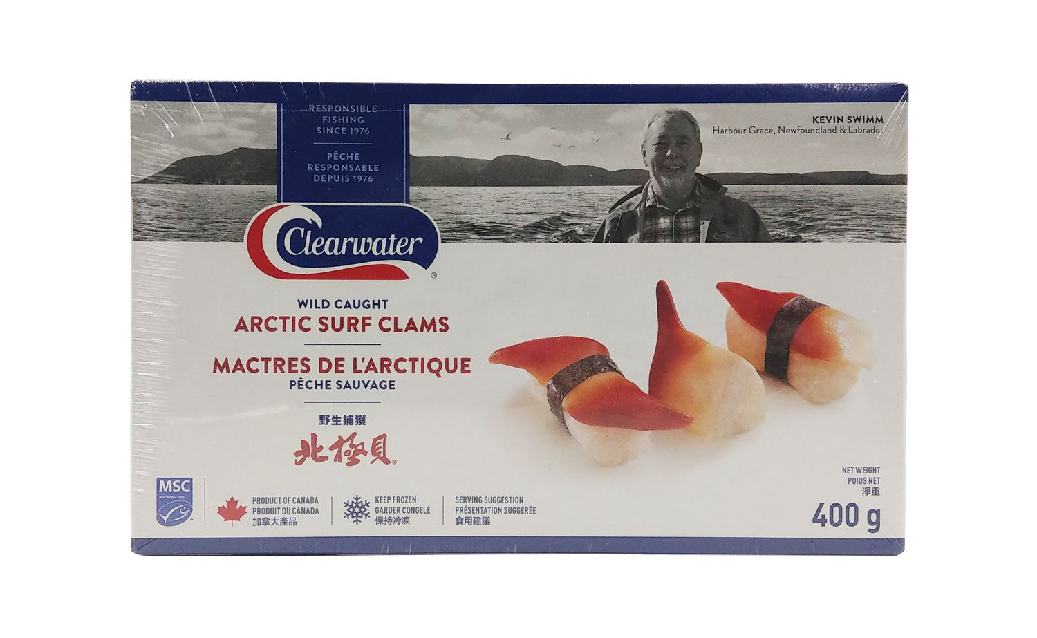 Arctic Surf Clams Walmart Canada