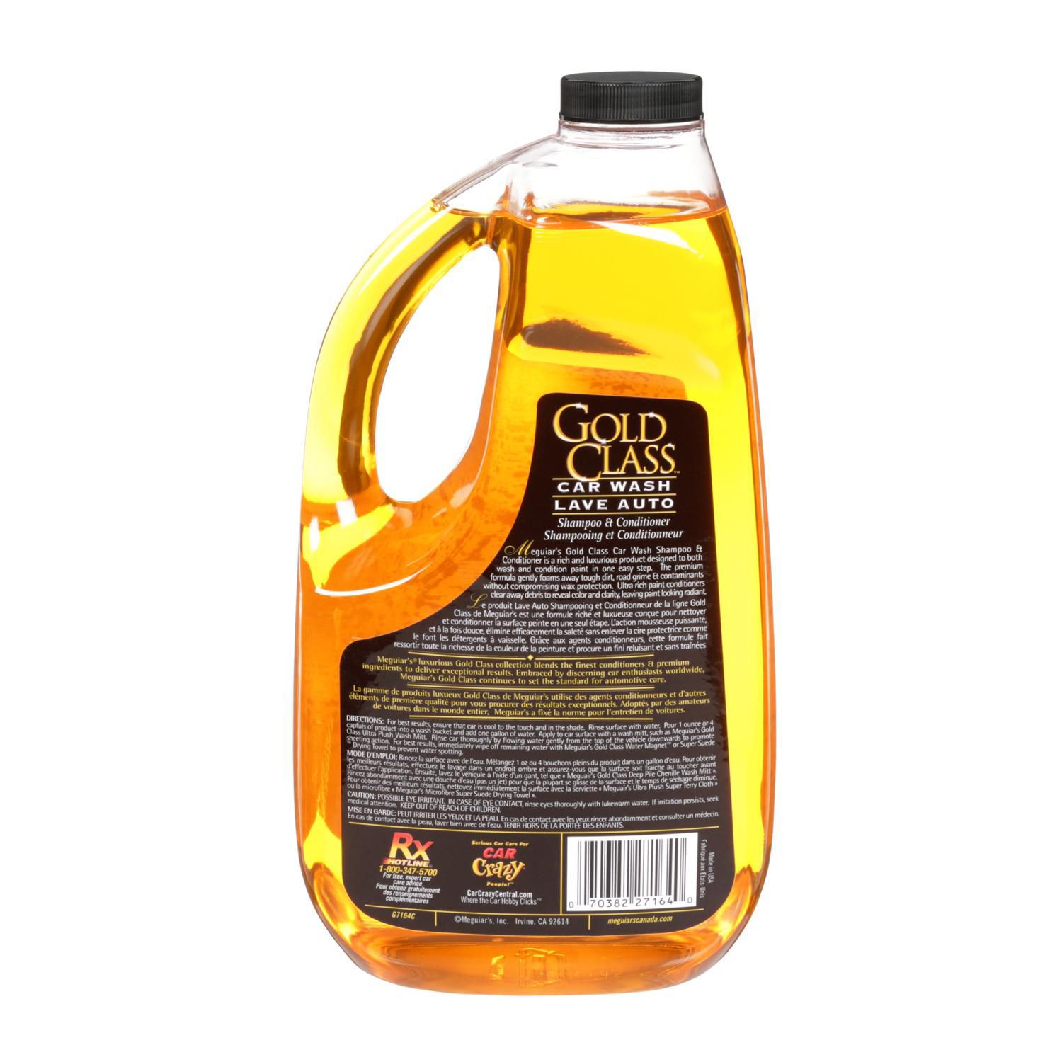 Meguiar's® Gold Class™ Car Wash Shampoo & Conditioner, G7164C, orange, 64  fl. oz. (1.89 L), 64 fl. oz. (1.89 L) 