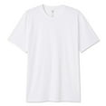 thumbnail image 1 of George Men's Stretch Crewneck Tee, 1 of 1