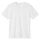 T-shirt extensible George pour hommes à encolure en V Tailles P à TTG – image 1 sur 6