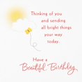 thumbnail image 3 of Hallmark Winnie the Pooh Birthday Card for Granddaughter (Beautiful Birthday), 3 of 6