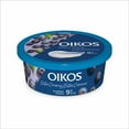 thumbnail image 2 of OIKOS Yogourt grec, 9% M.G., saveur bleuets, 275g, 2 of 8