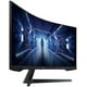 Samsung Odyssey G5 34" WQHD 165Hz 1ms GTG Curved VA LED FreeSync Gaming Monitor, 3440 x 1440, Noir, LC34G55TWWNXZA – image 4 sur 5