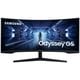 Samsung Odyssey G5 34" WQHD 165Hz 1ms GTG Curved VA LED FreeSync Gaming Monitor, 3440 x 1440, Noir, LC34G55TWWNXZA – image 1 sur 5