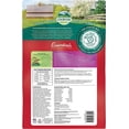 thumbnail image 2 of Oxbow Essentials Senior Rabbit Food, 2 of 8