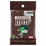 M&M'S, Milk Chocolate Candies, Snacking Bag, 100g