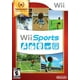 Nintendo Selects: Wii Sport – image 1 sur 1