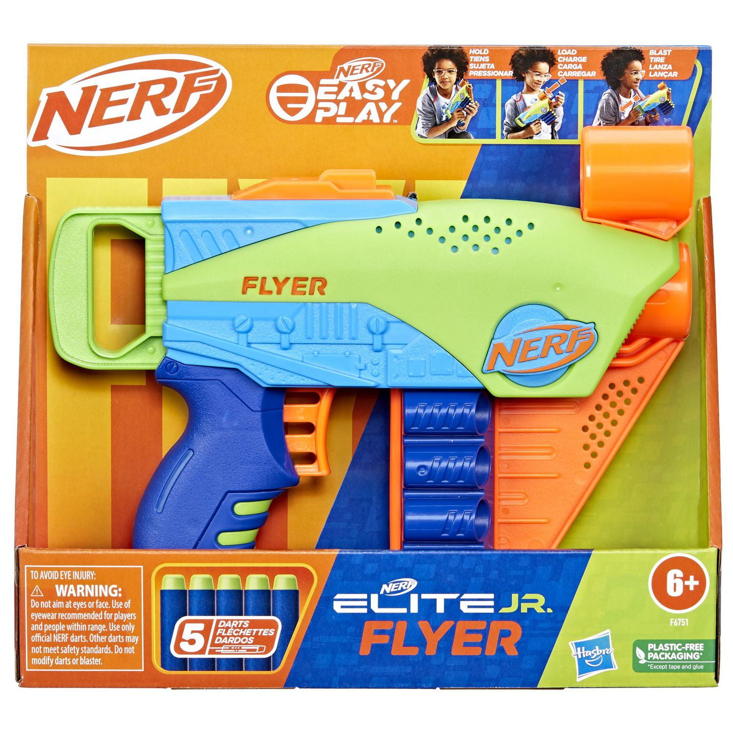 Nerf flyer 2025