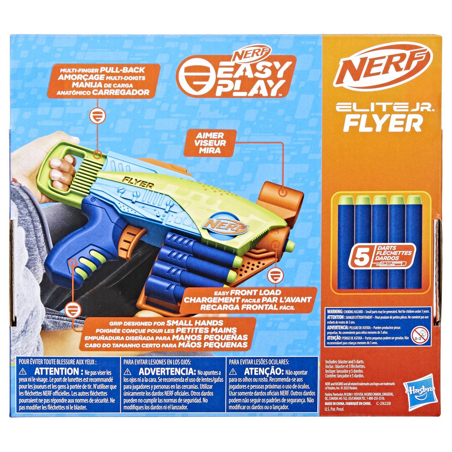 Nerf flyer sale