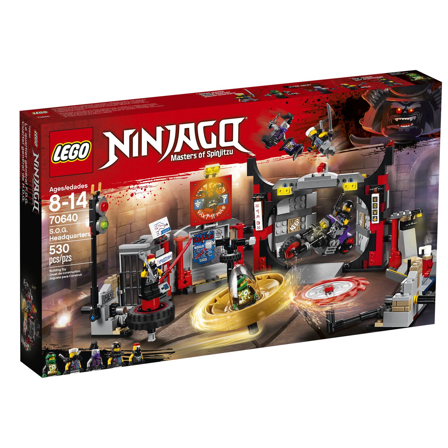 LEGO Ninjago - S.O.G. Headquarters (70640) - Walmart.ca