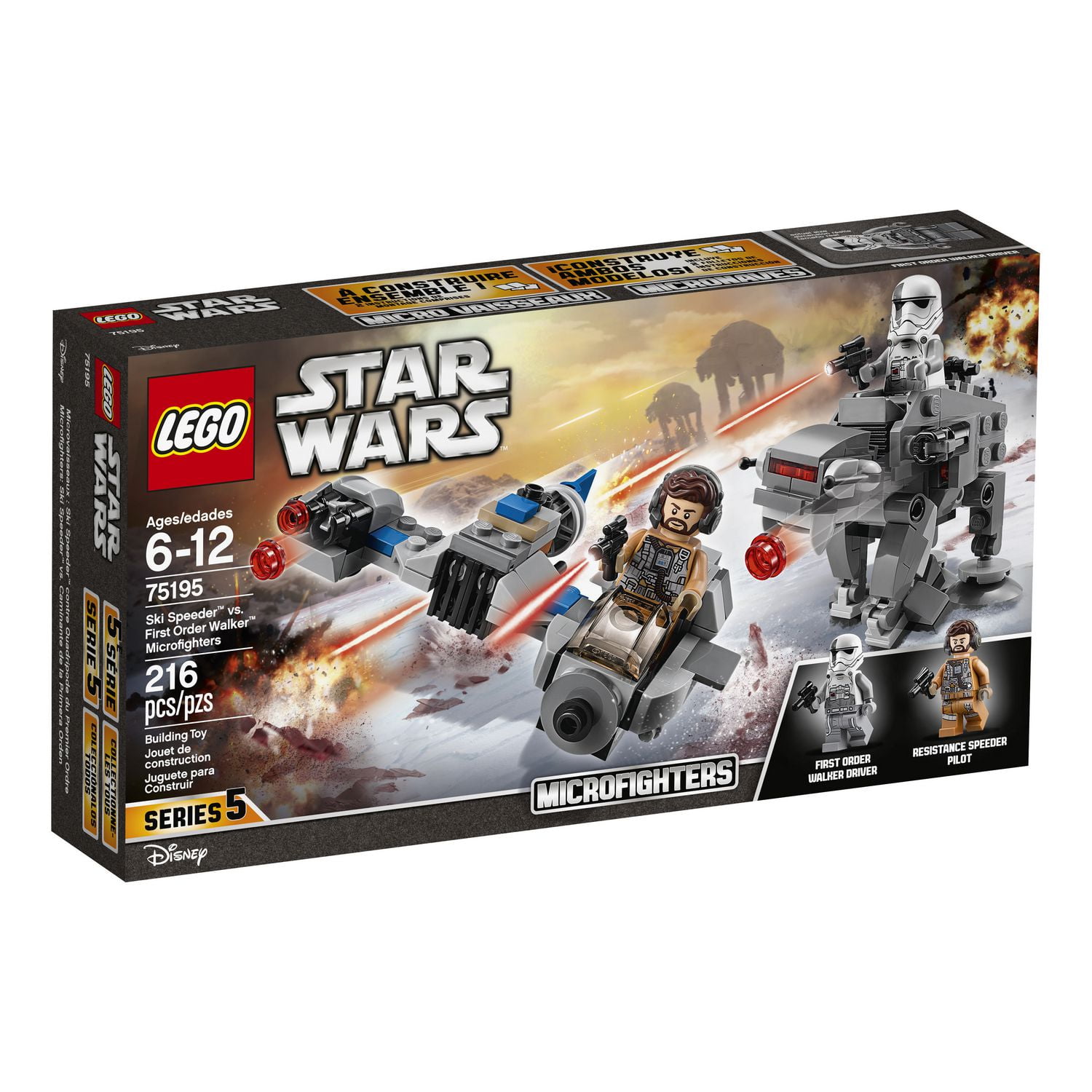 Lego star wars ski speeder sale