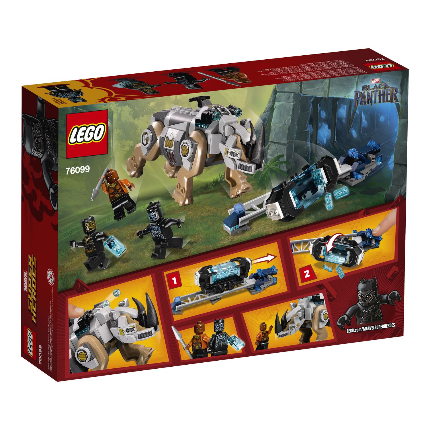 black panther lego walmart