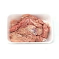 thumbnail image 1 of Pork Bung, 1 Tray, 0.40 - 1.20 KG, 1 of 1