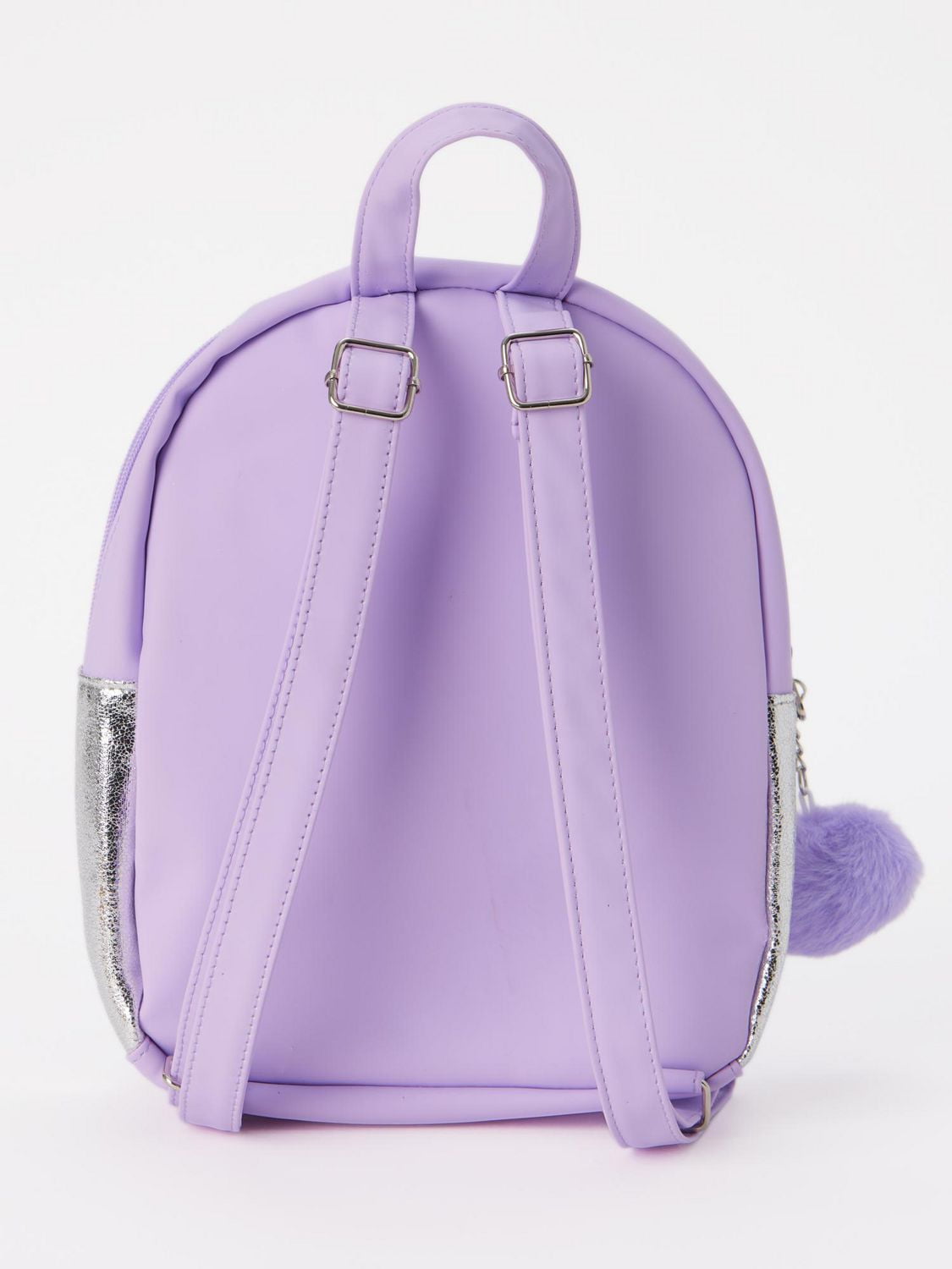 Justice Mini Backpack