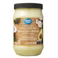 thumbnail image 1 of Great Value 100% Virgin Coco - Cado Oil, 1 of 1