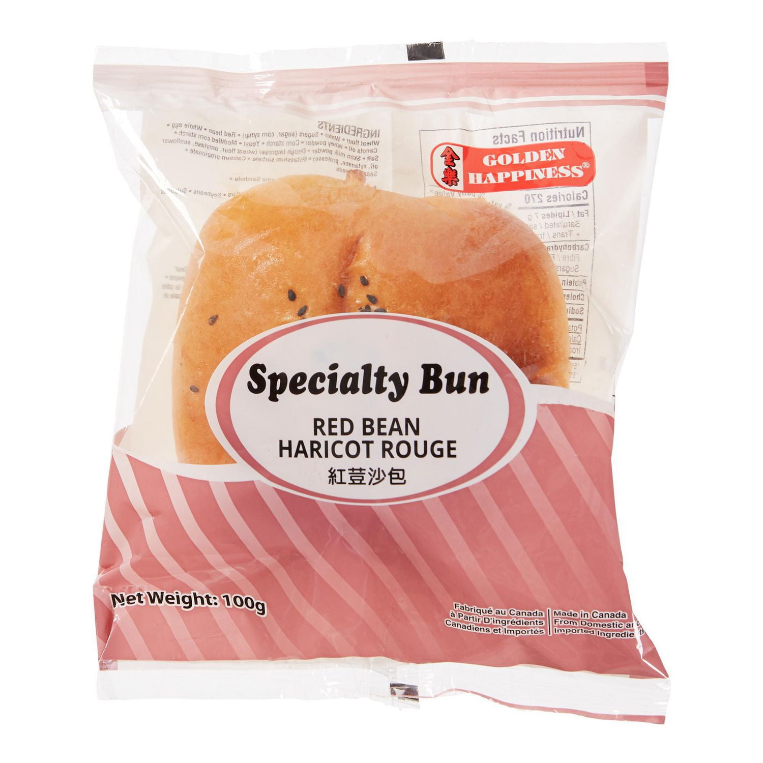 Specialty Bun aux haricots rouges Golden Happiness 1 petit pain - 100 g