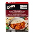 thumbnail image 1 of Lou’s Kitchen Butter Chicken With Rice, 1 of 6