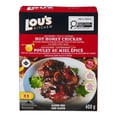thumbnail image 1 of Poulet au miel épicé Lou’s Kitchen, 1 of 5
