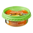 thumbnail image 2 of Summer Fresh Caramelized Onion Hummus, 2 of 4