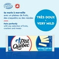thumbnail image 2 of P'tit Québec Very Mild Cheddar Cheese, 2 of 7