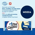 thumbnail image 2 of P'tit Québec Fromage Pizza Mozzarella, 2 of 7