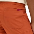 thumbnail image 4 of Wrangler Nano Short, 4 of 7
